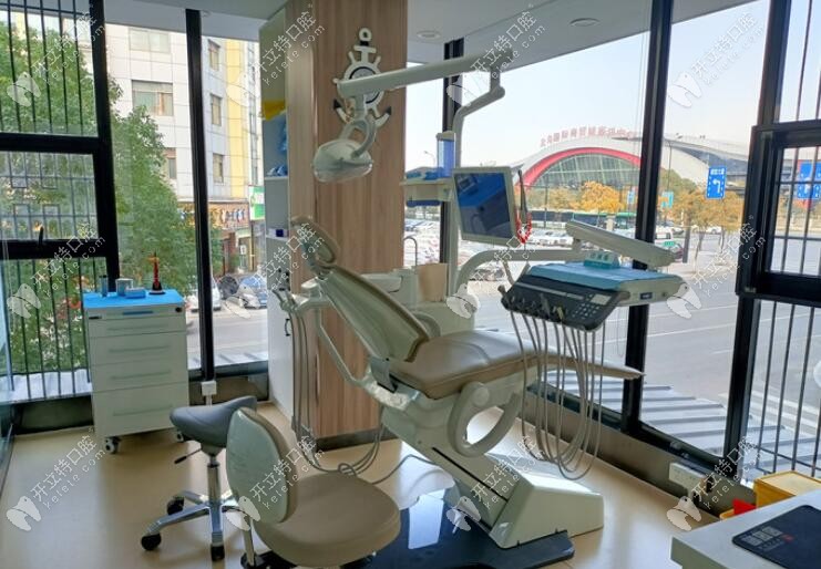 Yiwu Private Dental Clinics Guide 2026 | 義烏私立口腔診所完整指南 2026插图15